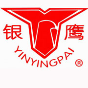 黔南银鹰和面机_黔南银鹰馒头机_银鹰压面机_银鹰切菜机_银鹰绞肉机-山东银鹰炊事机械有限公司