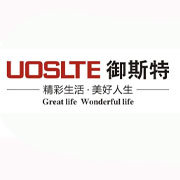 黔南御斯特电磁炉_黔南御斯特电磁灶_电磁灶_电磁小炒灶_电磁大锅灶_电磁煮面炉-中山市御斯特电器有限公司